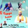 About Gangu Jalim Song